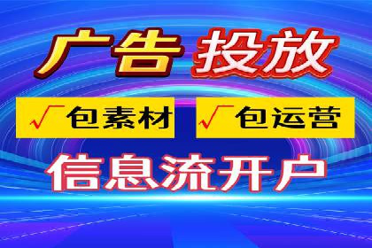 百度KOL合作推广：网红经济下的营销新模式